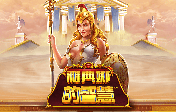 凤凰彩票官网app下载