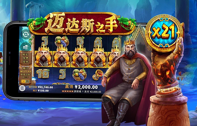 1818VIP威尼斯人官网