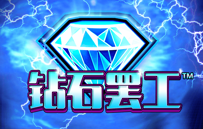 2024资料大全正版资料