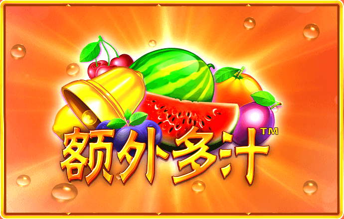 白菜网免费领取彩金